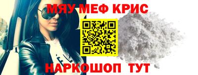 скорость mdpv Бугуруслан