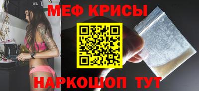 скорость mdpv Бугуруслан