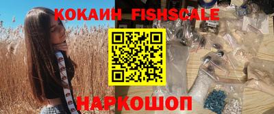 не бодяженный Будённовск