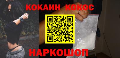 не бодяженный Будённовск