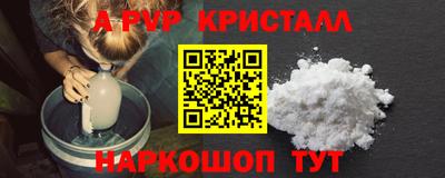 не бодяженный Будённовск