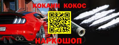 скорость mdpv Бугуруслан