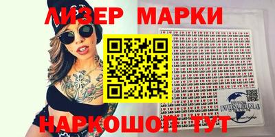скорость mdpv Бугуруслан