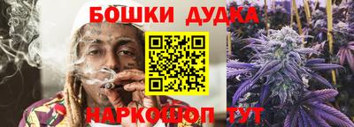прущая мука Бузулук
