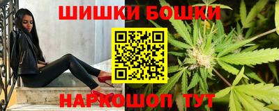 скорость mdpv Бугуруслан