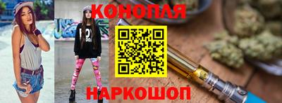 прущая мука Бузулук