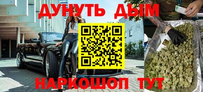 скорость mdpv Бугуруслан