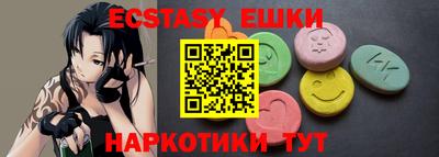 не бодяженный Будённовск
