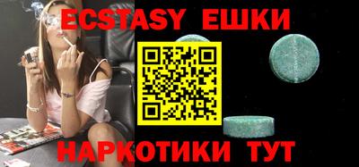 не бодяженный Будённовск