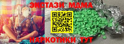 прущая мука Бузулук