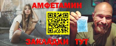 скорость mdpv Бугуруслан