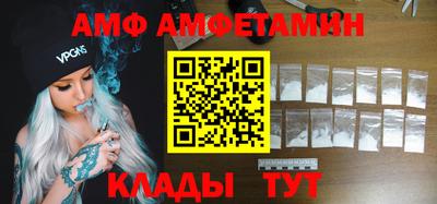 не бодяженный Будённовск