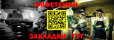 не бодяженный Будённовск