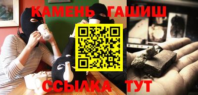 скорость mdpv Бугуруслан