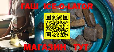 прущая мука Бузулук