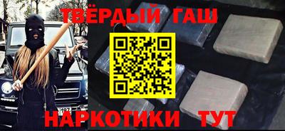не бодяженный Будённовск