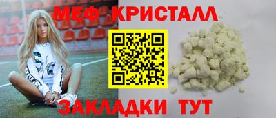 не бодяженный Будённовск