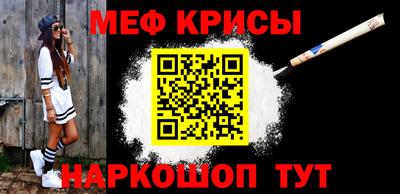 скорость mdpv Бугуруслан